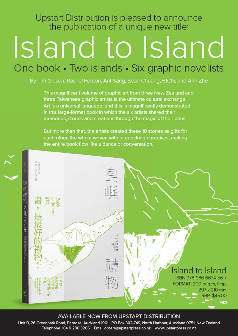 Island to Island Flyer-1