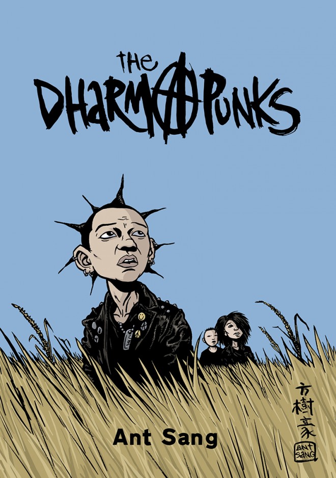 Dharma_Punks_cover