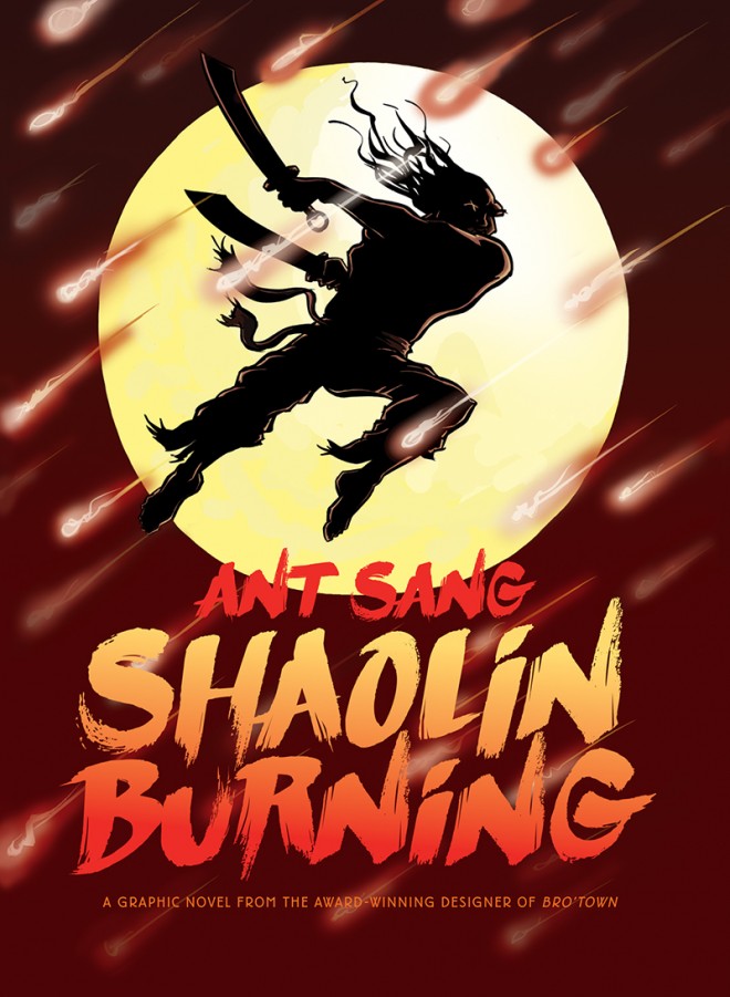 Shaolin Burning_cover